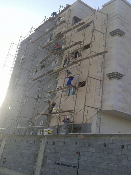 ترميم